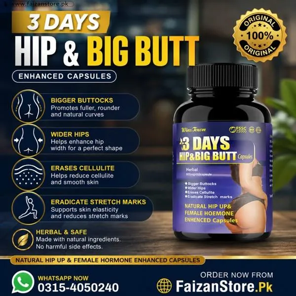 3 Days Hip Up Butt And Hips Cap In Pakistan