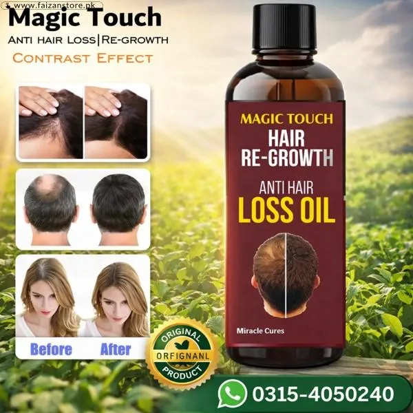 Touch Of Magic Hankir In Pakistan