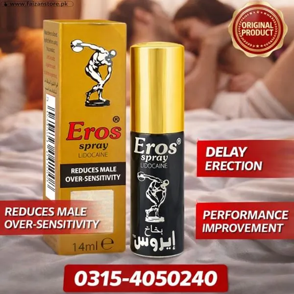 Eros Long Time Delay Spray In Pakistan