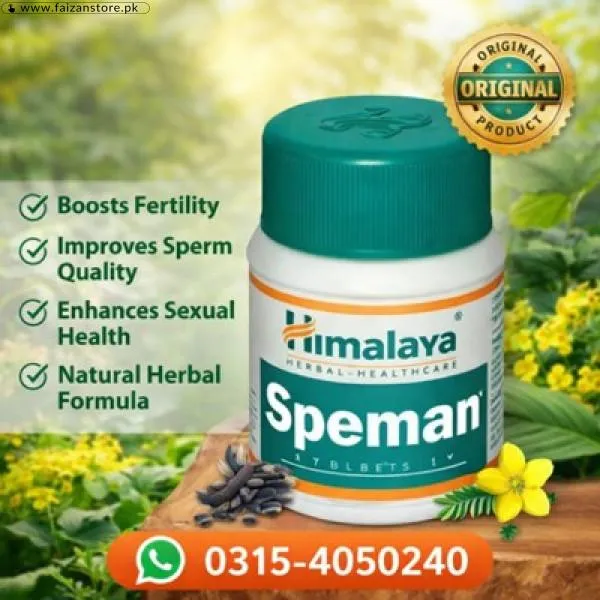 Himalaya Speman Tablets In Pakistan