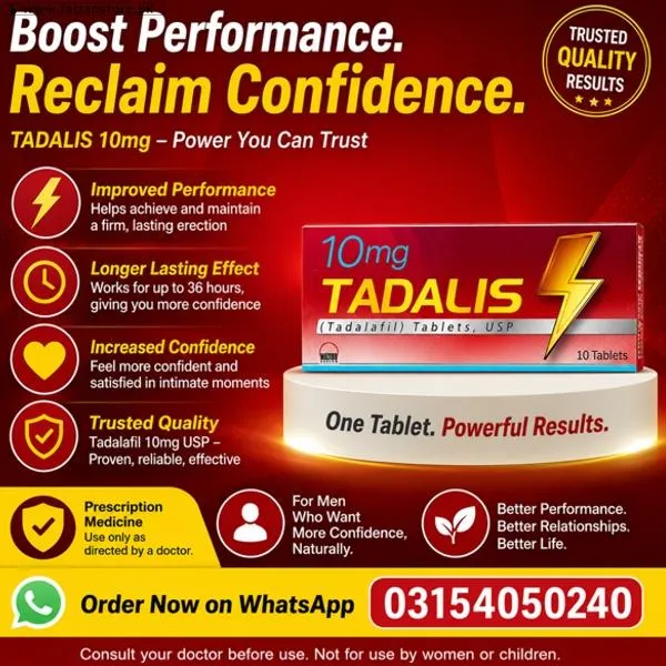 Tadalis (10mg) 10 Tablets in Pakistan