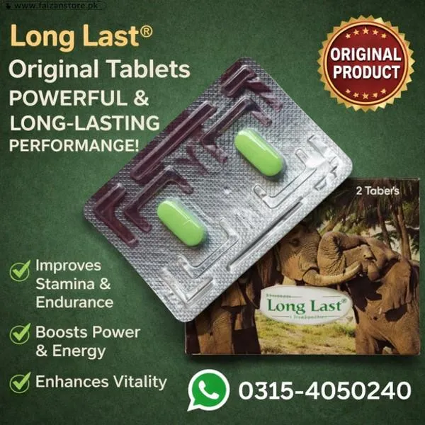 Long Last Tablets Price In Pakistan