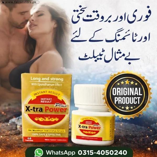 Xtra Power Plus Timing Tablets In Pakistan