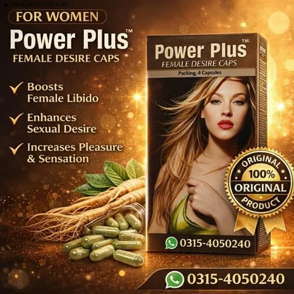 Power Plus Female Desire Capsules In Pakistan