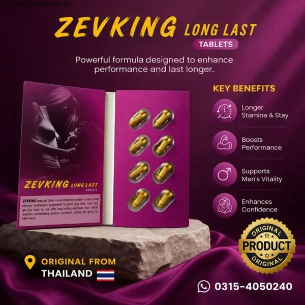 Zevking Long Last Tablets In Pakistan
