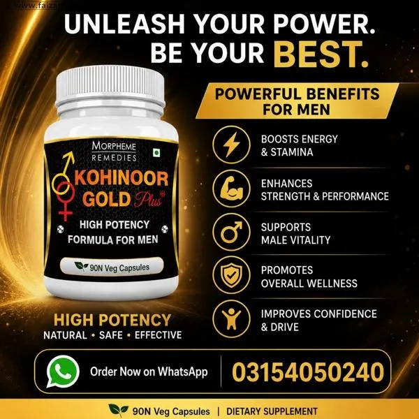 Kohinoor Gold Capsules in Pakistan