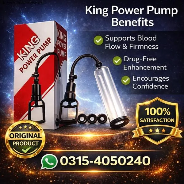 King Power Pump In Pakistan