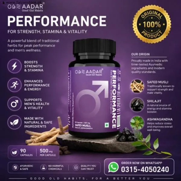 Aadar Performance Capsules In Pakistan