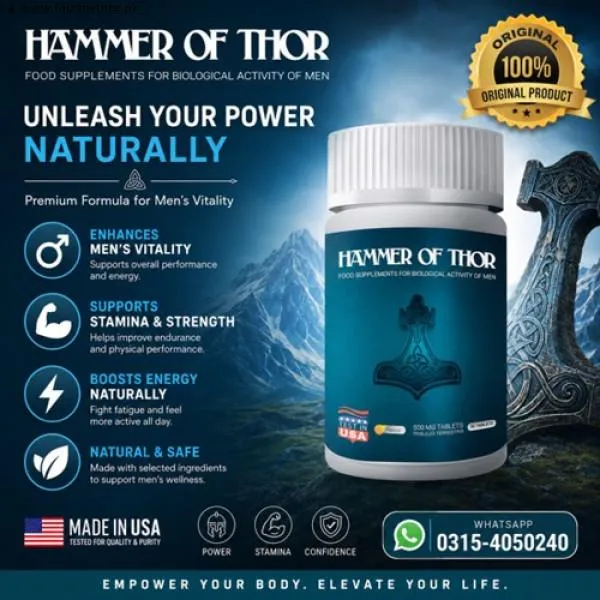 Hammer of Thor Price in Pakistan