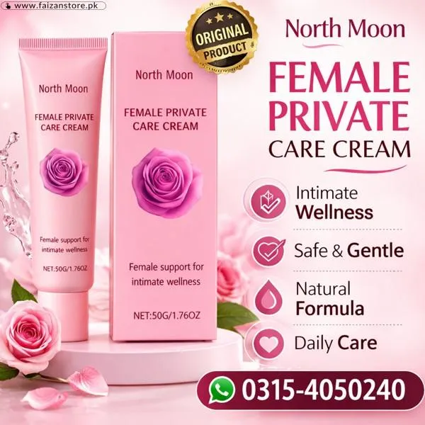 Pink Intimate Moisturizing Cream In Pakistan