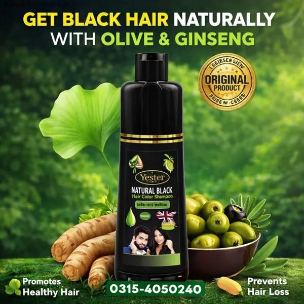 Yardlie Hair Color Shampoo In Pakistan