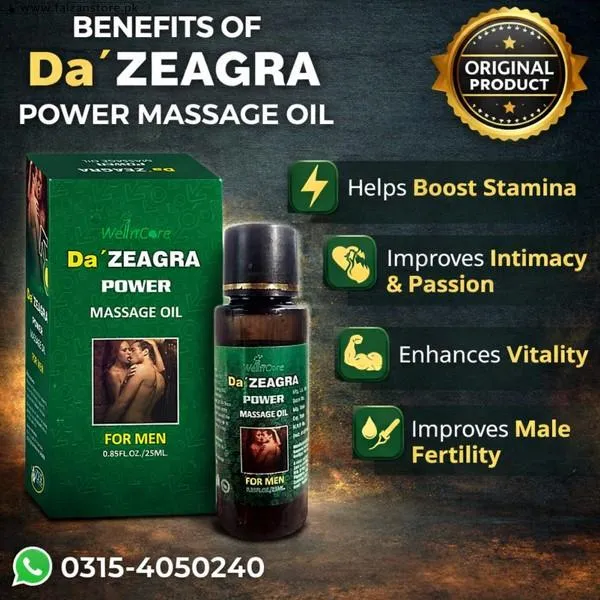 Da Zeagra Power Massage Oil In Pakistan