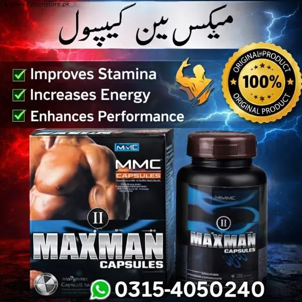 Maxman Capsules Price In Pakistan