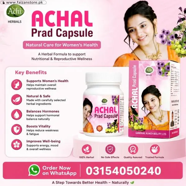 Achal Prad Capsules in Pakistan