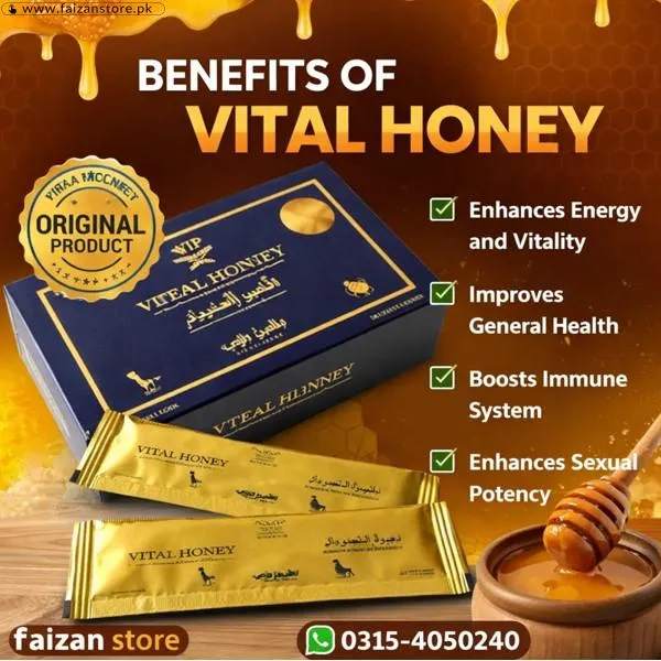 Vital Honey Price In Pakistan