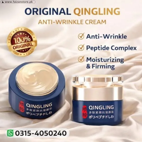 Qingling Peptide Firming Cream In Pakistan