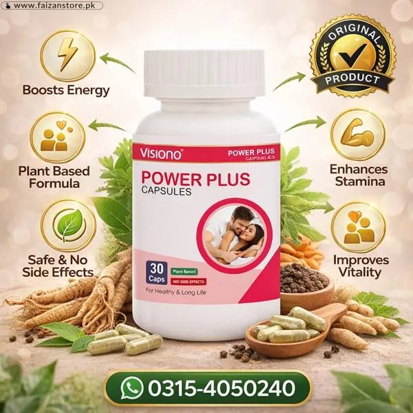 Power Plus Capsule In Pakistan