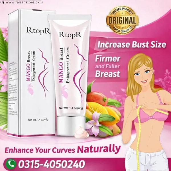Mango Breast Enhancement Cream In Pakistan
