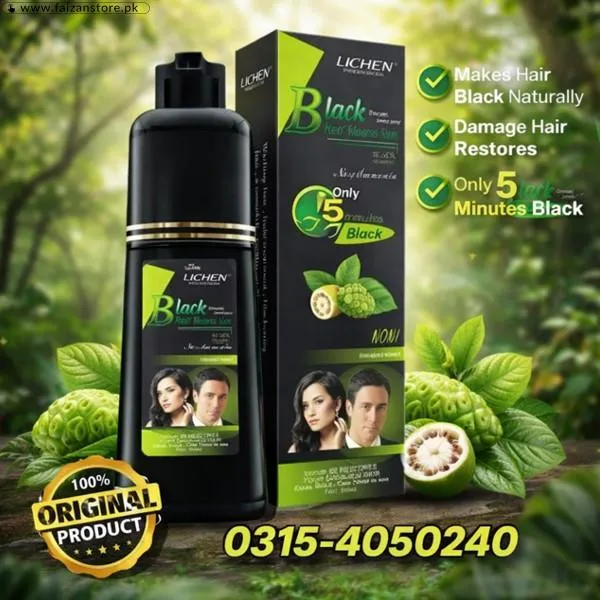 Lichen Black Hair Shampoo In Pakistan