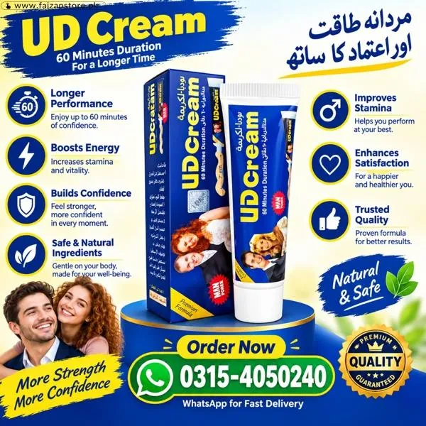 UD Delay Cream Price In Pakistan