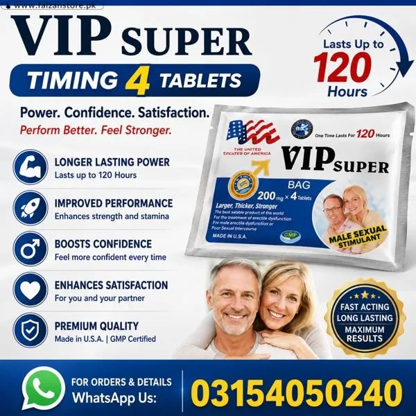 VIP Super Timing 4 Tablets in Pakistan
