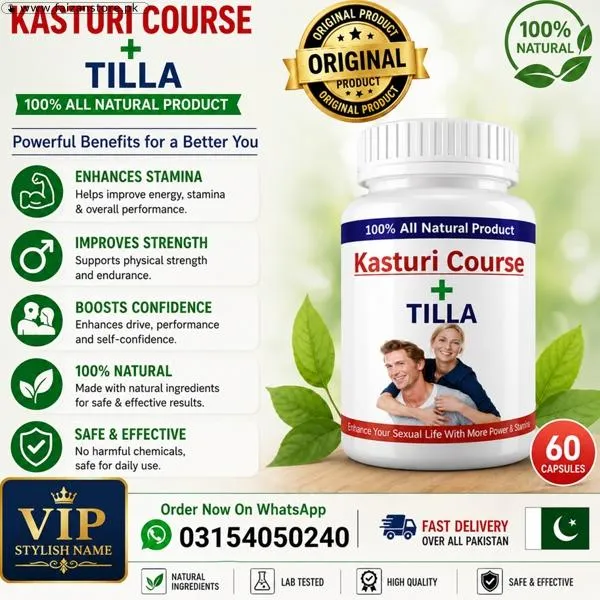 Kastoori Course Plus Tilla Capsules in Pakistan