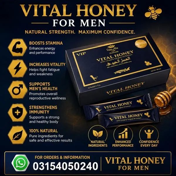Vital Honey For Men in Pakistan