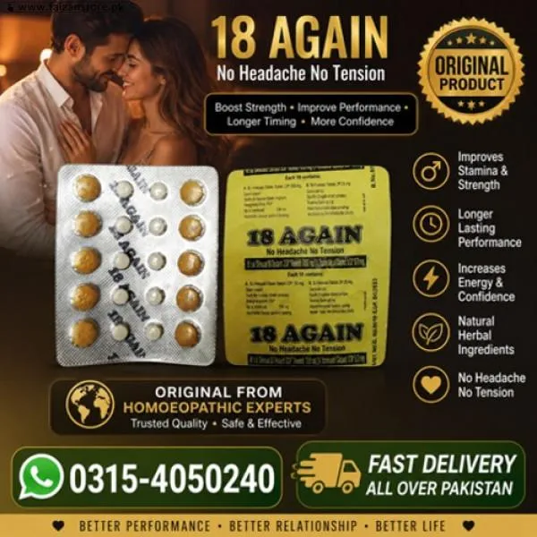 18 Again Tablets Price In Pakistan 
