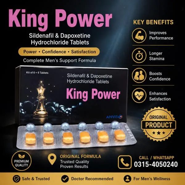 King Power Tablets In Pakistan