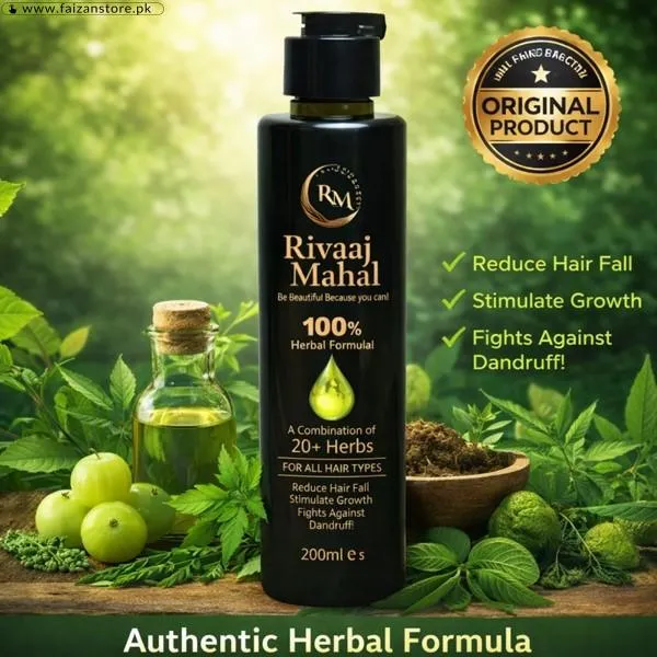 Rivaaj Mahal Hair Oil Price In Pakistan