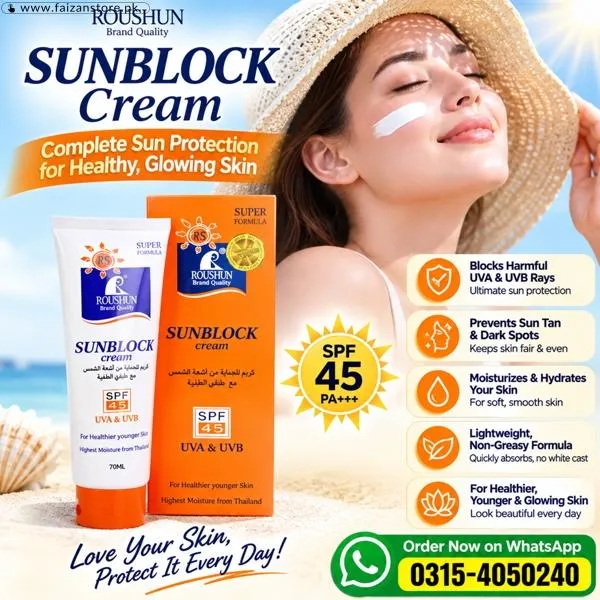 Roushun SPF 60 Sunblock Cream Price in Pakistan
