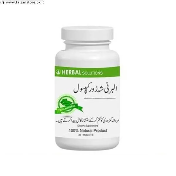 Albarni Capsule Price In Pakistan
