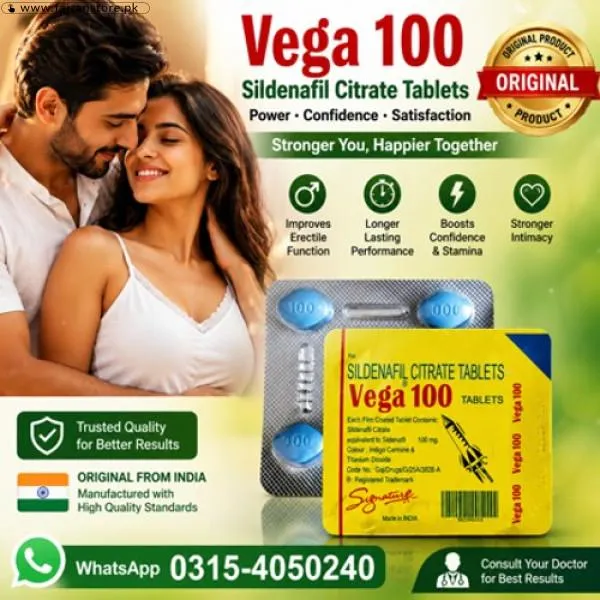 Vega 100 Tablets Price in Pakistan