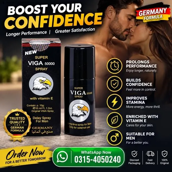 Viga 50000 Delay Spray Price In Pakistan