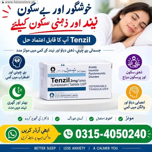 Tenzil Tablets Price In Pakistan