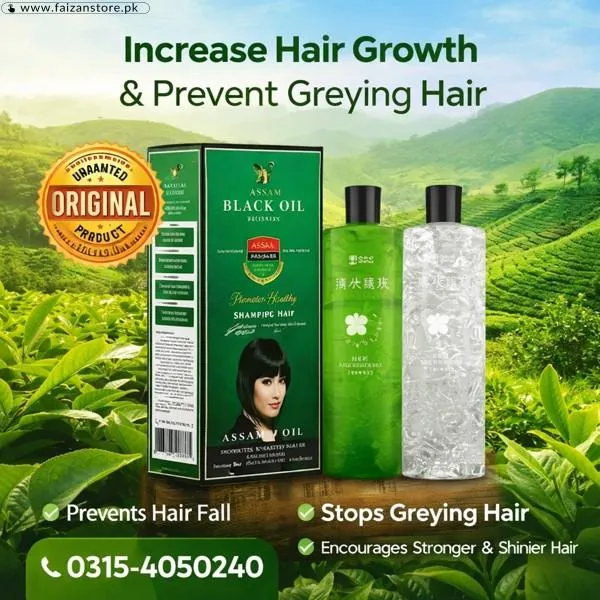 Sardar Jee Hair Color Gel In Pakistan