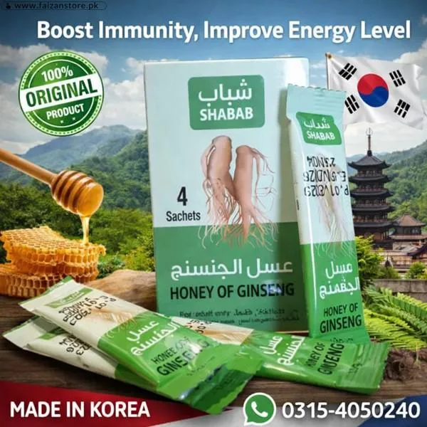 Honey Of Ginseng Price In Pakistan