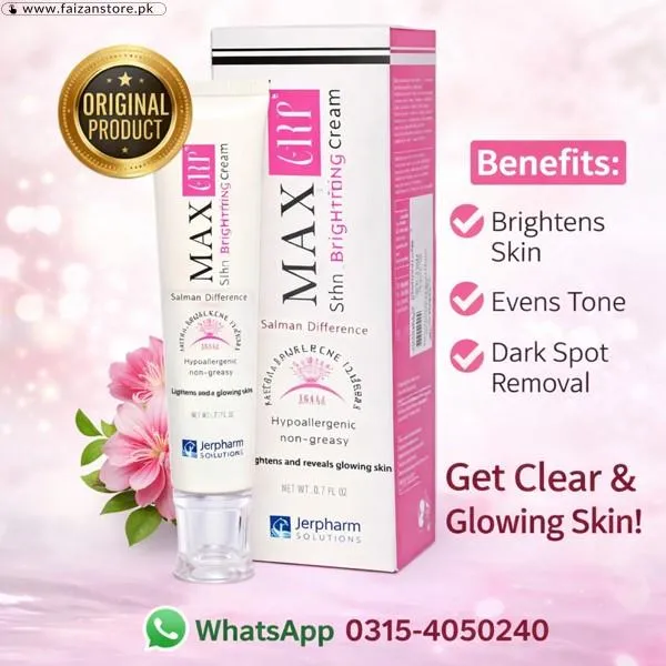 Maxdif Brightening Cream In Pakistan