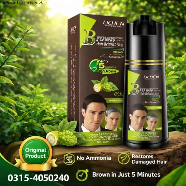 Lichen Dark Brown Hair Shampoo In Pakistan
