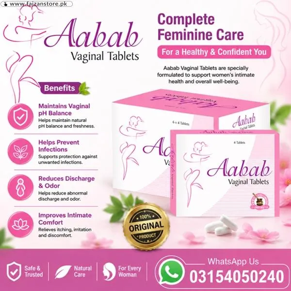 Aabab Vaginal Tablets Price in Pakistan