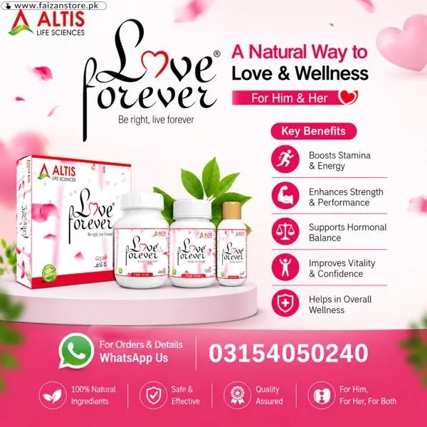 Love Forever Capsules in Pakistan