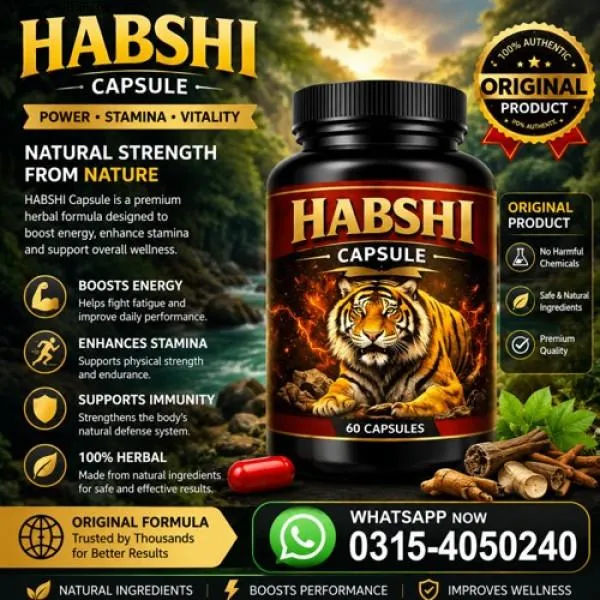 Habshi Capsules Price In Pakistan