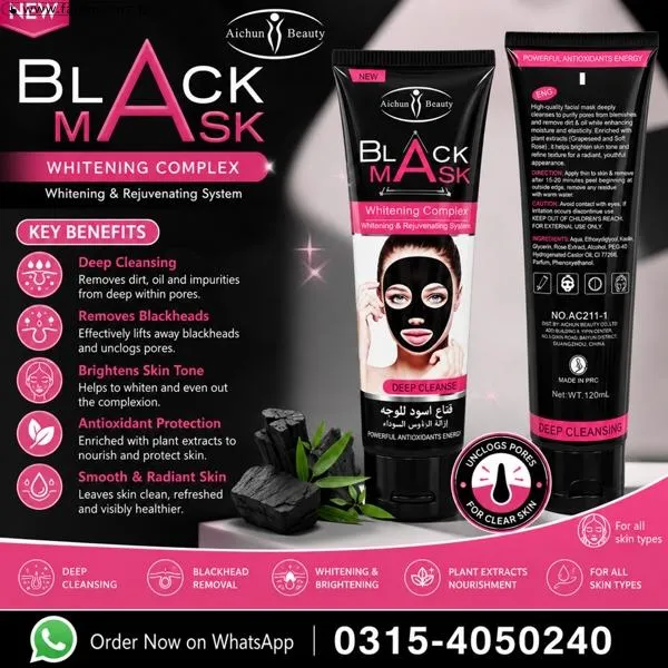 Aichun Beauty Blackhead Remover Face Mask Price in Pakistan