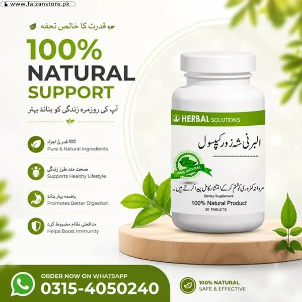 Albarni Capsule Price In Pakistan