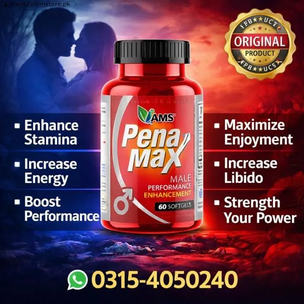 AMS PenaMax Capsule In Pakistan