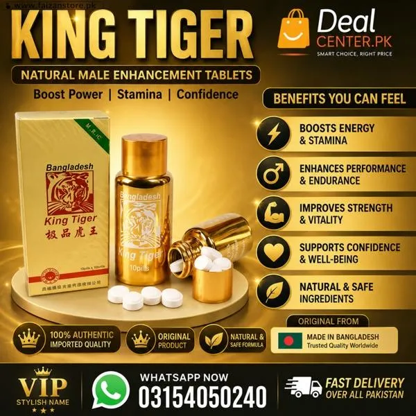 Bangladesh Tiger King Tablets in Pakistan