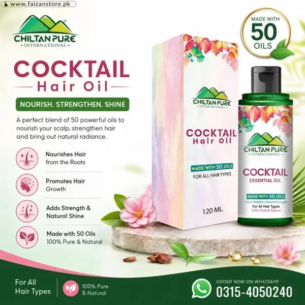 Chiltan Pure Cocktail Oil Price in Pakistan