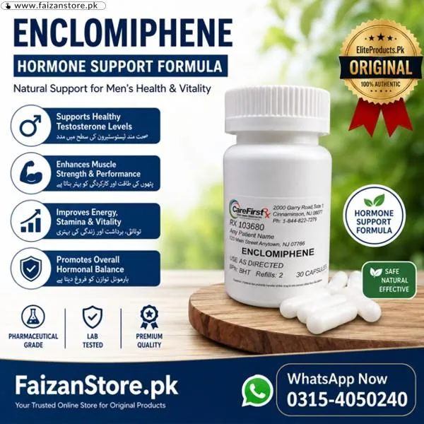 Enclomiphene Capsules Price in Pakistan