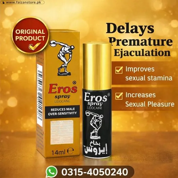Eros Delay Spray Price In Pakistan