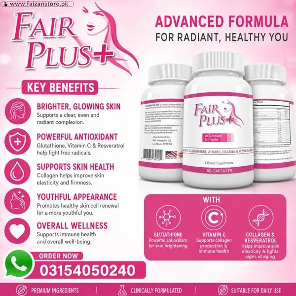 FairPlus Whitening Capsules in Pakistan